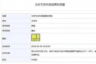 巴特勒：邓罗是一台篮球机器 他不止是个三分射手